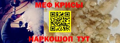 кокаин перу Комсомольск-на-Амуре