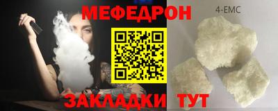 кокаин перу Комсомольск-на-Амуре