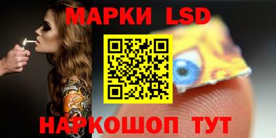 кокаин перу Коммунар