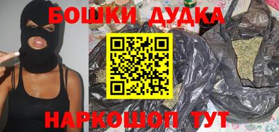 кокаин перу Коммунар