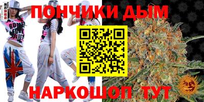 кокаин перу Комсомольск-на-Амуре