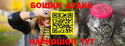 кокаин колумбия Шахты