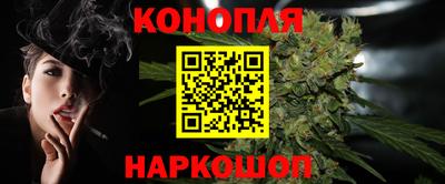 кокаин перу Коммунар