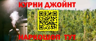 кокаин перу Коммунар