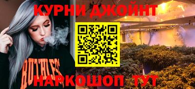 метамфетамин Конаково