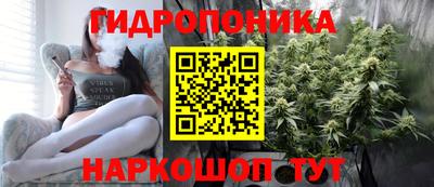кокаин перу Комсомольск-на-Амуре
