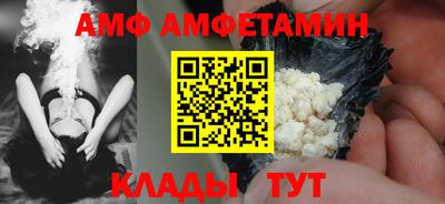 кокаин перу Комсомольск-на-Амуре
