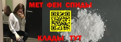 кокаин перу Коммунар