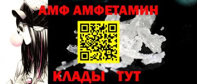 кокаин перу Коммунар