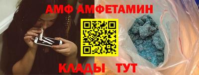 кокаин перу Комсомольск-на-Амуре