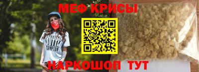 кокаин перу Коммунар